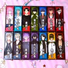 特『刀剣乱舞-花丸-』～月ノ巻～ 千社札風ステッカーセット シール 山鳥毛源清麿