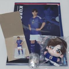 一番くじ サッカー日本代表 C賞 D賞 G賞 H賞 久保 建英 - メルカリ