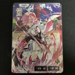 Xross Stars nqrse なるせ LRP - メルカリ