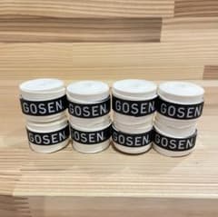 GOSEN グリップテープ 白　テニス  ゴーセンのサムネイル