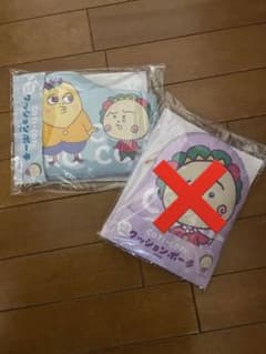 コジコジ　クッションポーチのサムネイル