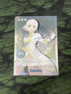 テイルズオブヴェスペリア エステル 直筆サインカード - メルカリ