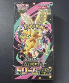 【メルカリ便】MEGA ハイクラスパック MEGAドリームex／新品 未開封 BOX】 MEGA ハイクラスパック MEGAドリームex - メルカリ