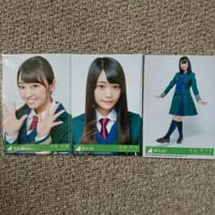 欅坂46 生写真のサムネイル