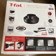 インジニオネオihブラックチタニウムアンリミテッドセット8 - メルカリ
