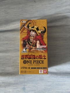 本日発送　テープ付き　ONE PIECEカードゲーム 世界最強の戦士 OP-17のサムネイル