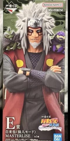 이치 반 쿠지 NARUTO-나루토- 질풍전 윤회의 슬픔과 평화의 서두교 E상 자래야