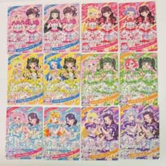 ひみつのアイプリ ひみプリ ときせん 超ときめき宣伝部 とき宣