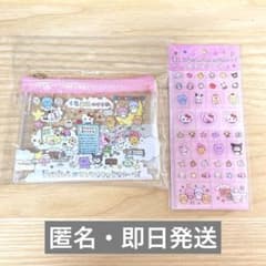 チェゴシム　サンリオ　ミニクリアポーチ　タイルシール　シールのサムネイル