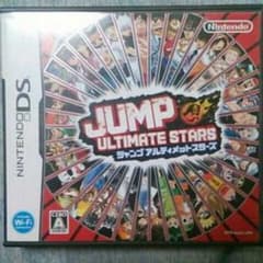 ジャンプアルティメットスターズのサムネイル