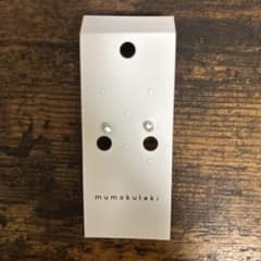 【新品・未使用】mumokuteki シンプルピアスのサムネイル