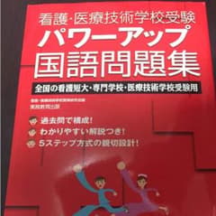 専用です！のサムネイル
