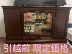 マルニ サイドボード ダウンライト付き 【引越前限定】【格安】のサムネイル