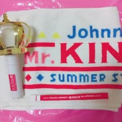 Mr.Kingタオルセット★いまなら値下げします★のサムネイル
