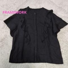 FRAMeWORK リネンレーヨンフリルブラウス FRAMeWORK（フレームワーク）の「リネンレーヨンフリルブラウス