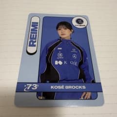 REIMI KOSE 8ROCKS dリーグ トレカ - メルカリ
