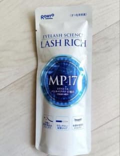 新品 1点）ロート製薬 ラッシュリッチ まつ毛美容液 2.5mL - メルカリ