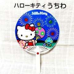 m16609584425_1.jpg?1731285801