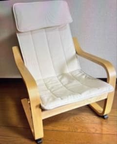 【美品】2025年購入　IKEA ポエング 美品】2025年購入 IKEA ポエング | ဂျပန်နိုင်ငံရှိ