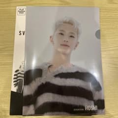 SEVENTEEN ホシ クリアファイル 24セット SEVENTEEN ホシ クリアファイル 24セット