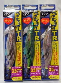 メジャークラフトティップラン3個セット餌木蔵ベイトフェザTR40g30gのサムネイル