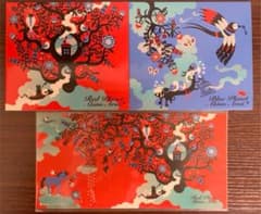 新居昭乃 Red Planet＋Blue Planet のサムネイル