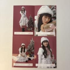 櫻坂46 生写真 2025年 サンタ衣装 山﨑天 フルコンプ - メルカリ