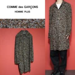 COMME des GARCONS HOMME PLUS 1998SS Coat - メルカリ