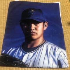 横浜DeNAベイスターズ#19山﨑康晃選手タオルのサムネイル