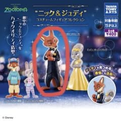 ニック&ジュディ コスチュームフィギュアコレクションのサムネイル
