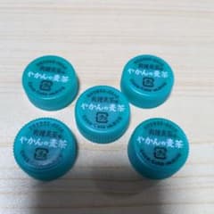 ペットボトルキャップ　やかんの麦茶 キャップ 5個セット！