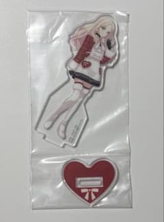 학 매스 악스타 십왕성남 이치반 복권