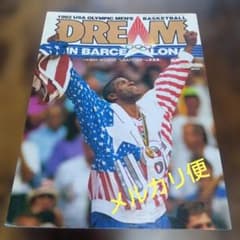 1992 USA ドリームチーム 写真集 バルセロナ NBA バスケットボール