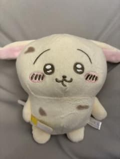 とぼとぼぬいぐるみ うさぎのサムネイル