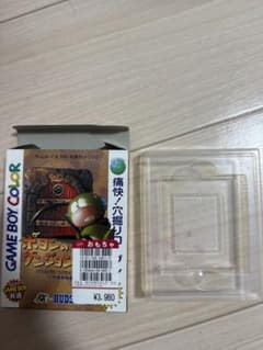 ポヨンのダンジョンルーム　空箱　インナーケースのサムネイル