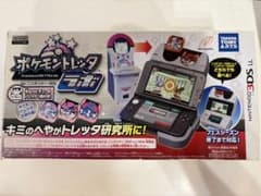 ポケモントレッタラボ for ニンテンドー3DS 未開封品 箱あり ピチュー
