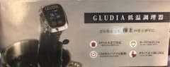 低温調理器(GLUDIA)のサムネイル