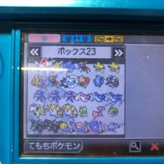 ポケットモンスター ホワイト2 ポケットモンスターＹ2点セット早い者勝ち値下げのサムネイル