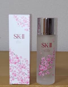 2025年製 SK-Ⅱ フェイシャルトリートメントエッセンス 75ml 桜
