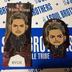 renren★プロフ必読★ 様 専用のサムネイル