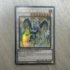 特価】遊戯王 英語版 閃光竜スターダストドラゴン ウルトラレア 1st