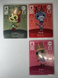 amiiboカード リリアン ラムネ やよい - メルカリ