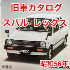 m16611539745_1.jpg?1641168991