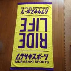 AJ様専用のサムネイル