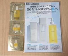 マキア付録 THREE スキンケア+ロクシタン お試しスキンケア３品のサムネイル