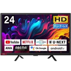 CHIQ 24インチ Android TV JL24G5E チューナーレス - メルカリ