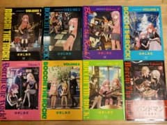 ぼっち・ざ・ろっく！ 1〜8巻セット - メルカリ