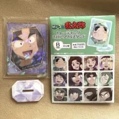 【忍たま乱太郎】ファミマ アクスタ 竹谷八左ヱ門のサムネイル