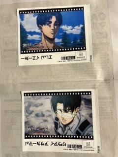 進撃の巨人　サントリー　コラボ　ステッカーのサムネイル