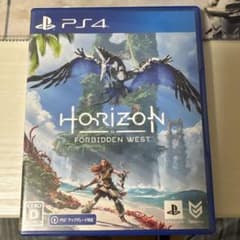 Horizon II Forbidden West PS4